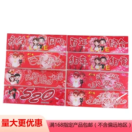 鲜花包装;鲜花花艺制品;婚车装饰用品