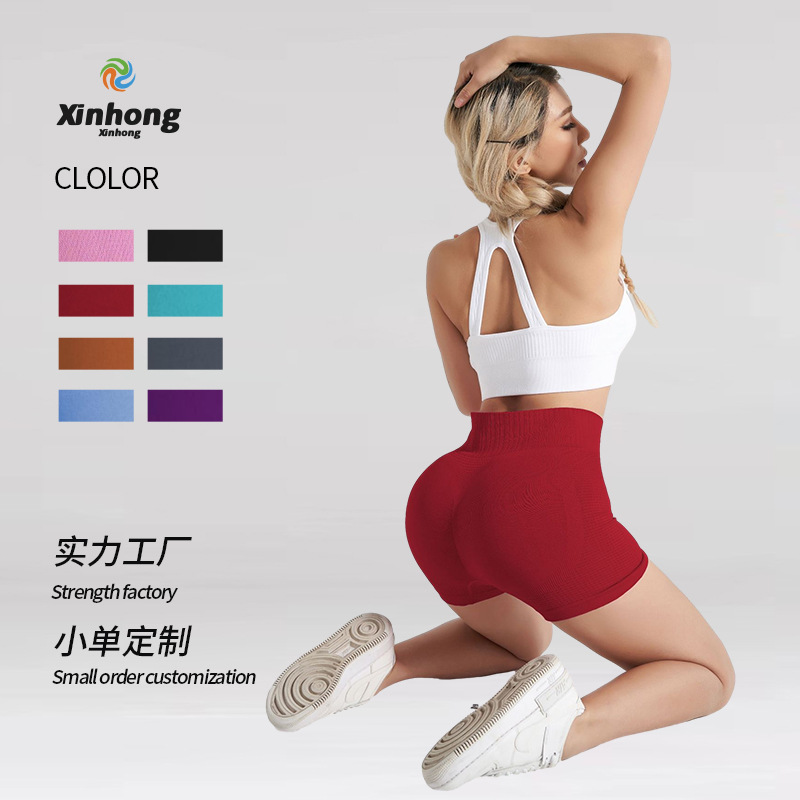 Amazon Cross-border women's slimming hip-lifting fitness three-quarter yoga shorts with European and American elasticity