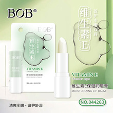 BOB护唇044263维生素E保湿润唇膏秋冬耐干裂男女保湿滋润
