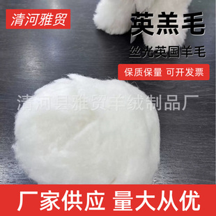 �S�����l�z����ëÓ֬��ɫ��ë��о����������ë����ԭ��