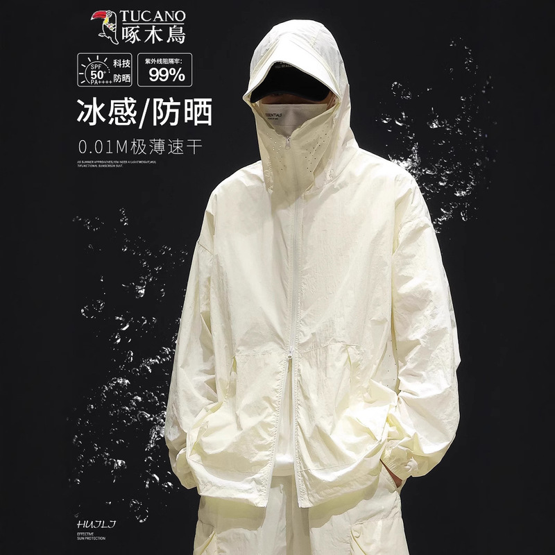 Woodpecker Outdoor Ice Silk Sun Protection Clothing Men's Summer 2025 New Anti-Uv Ice Sensation Fishing Sun Protection Clothing Jacket
