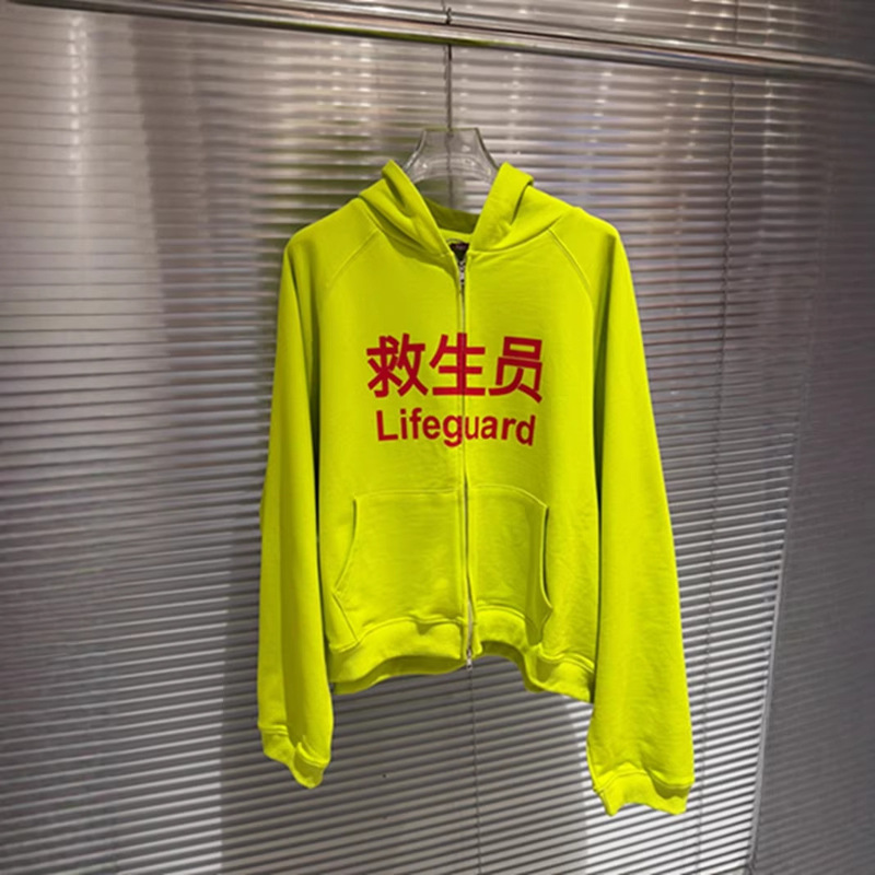 The Latest Cross-Border Fluorescent Yellow Fun Lifeguard Print Zip-Up Hoodie with Raglan Sleeves, Loose-Fitting Hooded Sweatshirt for Men and Women The Latest Cross-Border Fluorescent Yellow Fun Lifeguard Print Zip-Up Hoodie with Raglan Sleeves, Loose-Fitting Hooded Sweatshirt for Men and Women