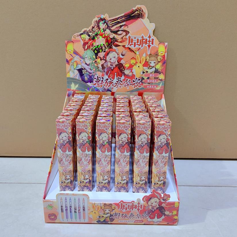 6719源神-盲盒36盒