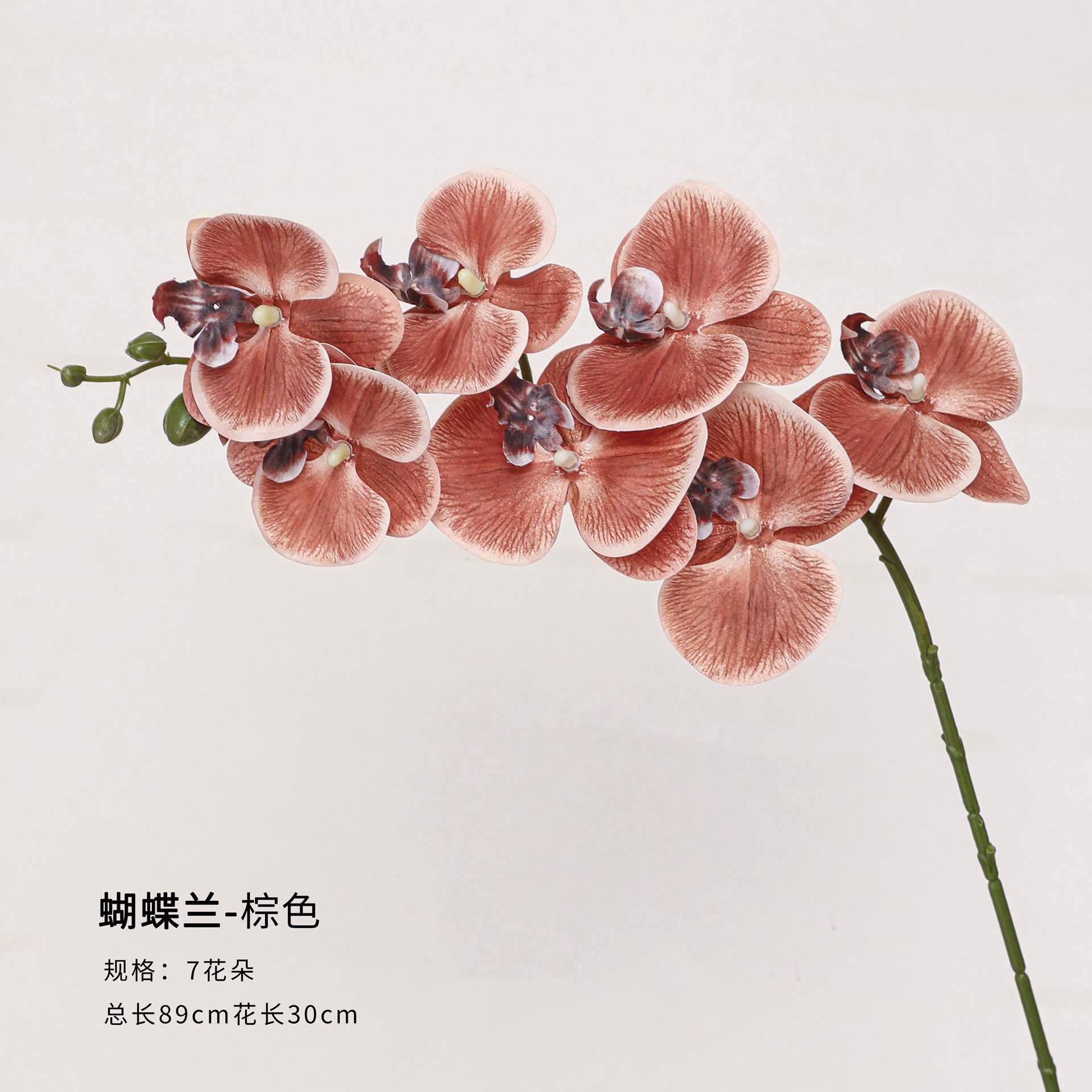 Simulación de flores ramas hibisco fruta roja oro yugalli ginkgo biloba decoración del hogar florista material DIY hecho a mano