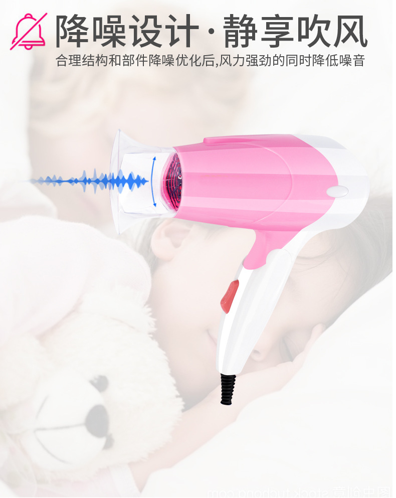 小吹风机_06
