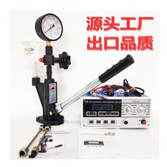 CRC高圧コモンレール噴射器検出器とS60Hノズル検査器セット試験器