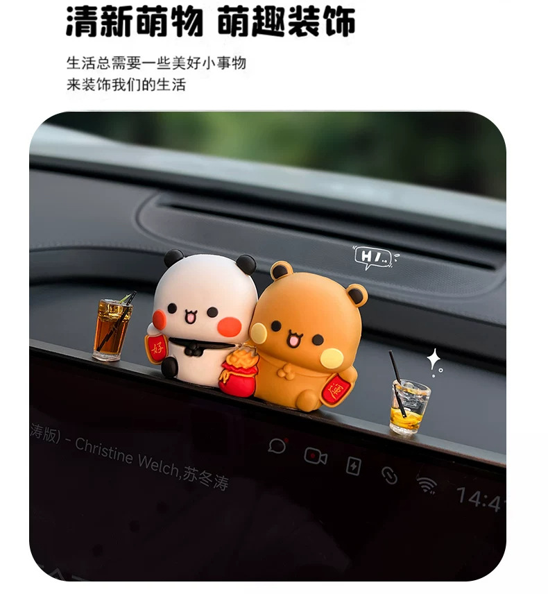 Cute and adorable couple figurines, perfect for decorating the car's center console screen or rearview mirror