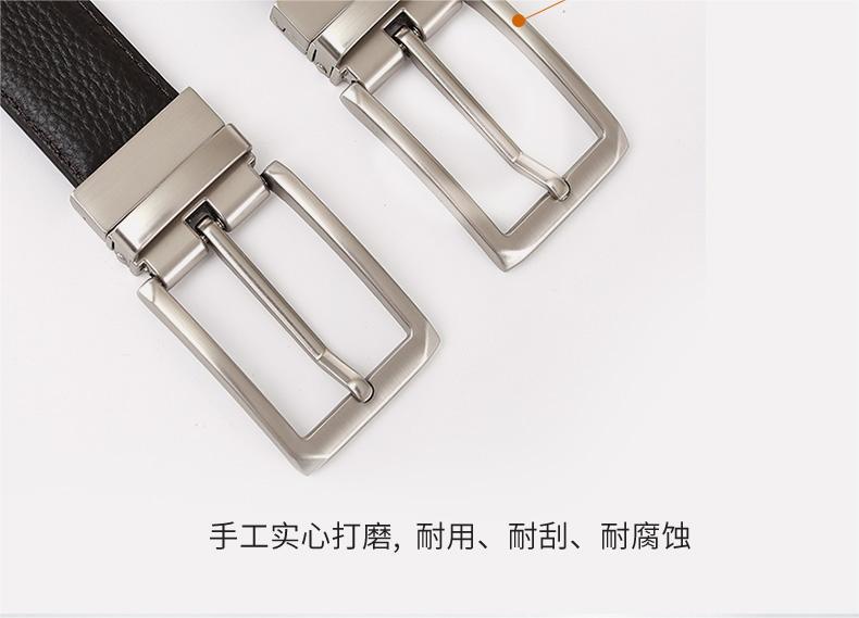 Men's belt made from top-grain cowhide, pin buckle, reversible buckle, double-sided genuine leather, versatile daily style belt for young and middle-aged men.