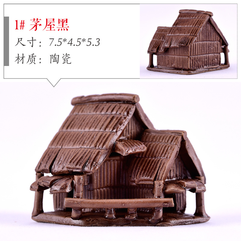 Pecera, rocalla, piedra absorbente, piedra de agua, casa, casa, casa, cabaña, micro paisaje, decoración carnosa, decoración de cerámica