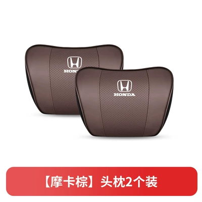 Accord Binzhi Civic CRV Crown | Headrest - headrest-mocha-brown-pair