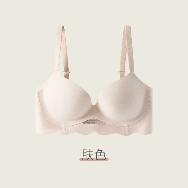 피부색