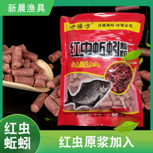 ���l�t�x����w���׸C�ϻ��~����400g��C�~�D�� �~ʳ�C���D