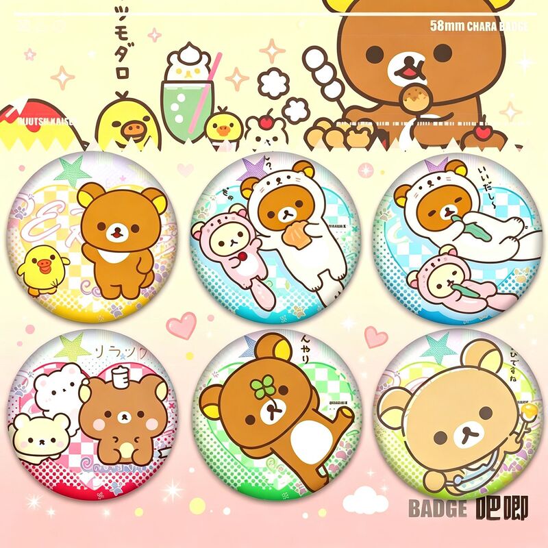 Rilakkuma Cute Cartoon Badge for Girls and Students, Fan Merchandise, Gift Pendant 58mm Rilakkuma Cute Cartoon Badge for Girls and Students, Fan Merchandise, Gift Pendant 58mm