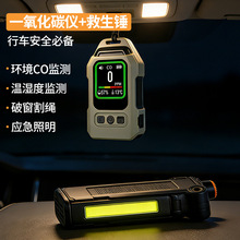 �羳��֤һ����̼����ǳ��ر��������ߵ���ʪ���������ƴ���