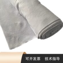 ���z��͸��ֲ����̼�w�S�ͺϲ��ϳ���մ����������ն�����֬