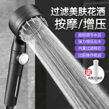 �����¿������������^늴��L���^�V����ԡɏ���^�๦�ܰ�Ħ�����^