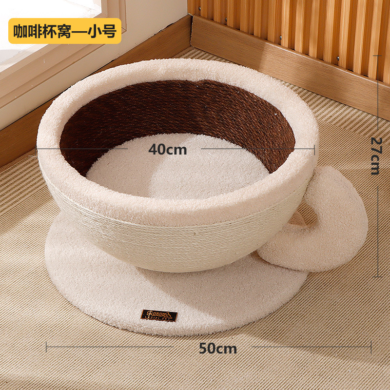 흰색 작은 [사이잘 로프 포장]