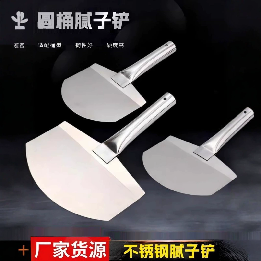 Изогнутый шпатель из нержавеющей стали для штукатурки, скребок для шлифовальной шпаклевки из утолщенного гипса, штукатурный шпатель, шпатель для грязи, оптовая продажа гипсокартона.