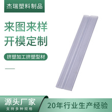 �S�ҹ���pvcU�����ϲ� ��ɫ�D�ܼ�����ՔD��U�Ηl�D���Ͳ�