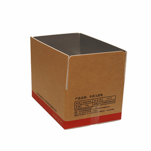 Huizhou Cold Chain Food Insulated Box Fresh Fruit Insulated Aluminum Foil Carton Enlarged and Thickened Fresh-Keeping Aluminum Foil Insulated Box