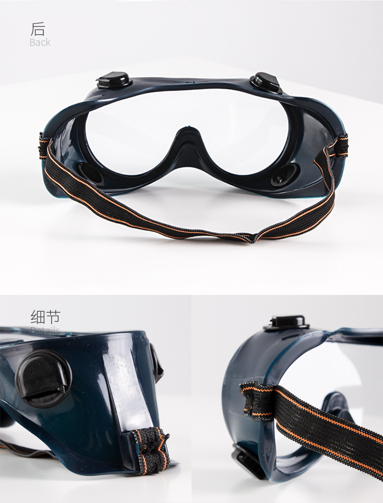 CKY-2009-750 (10).jpg