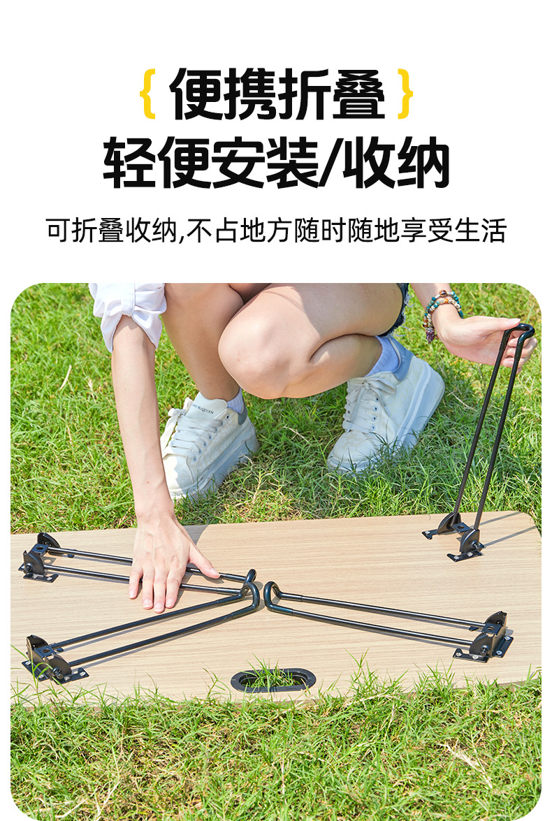 Tesla Special Car-Mounted Small Table Board for Outdoor Camping, Waterproof and Oil-Proof, for the Rear Trunk