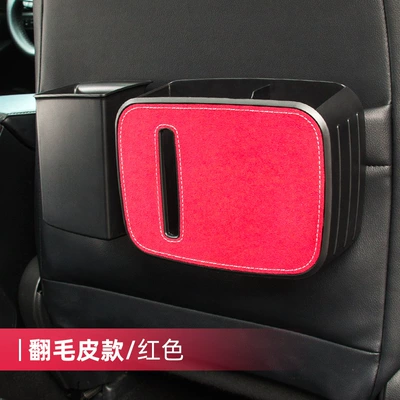 Car Trash Can, Front Seat Car storage bag/box - 2-in-1-trash-can-red-suede-22105165