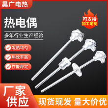 SҹS͟żK㙟żBKKżWRP-130늟ż