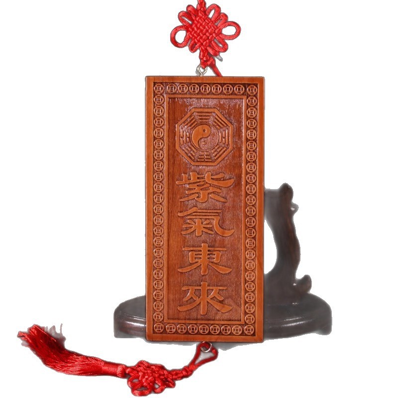 天官賜福門牌泰山石敢当山海鎮木牌桃吊盤桃木太公在此福星高照|undefined