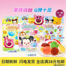 Tsum��ʿ.��ܛ��ˮ��ϲ��DHA����ԪQQ�}�Q�ە���Ƥ��������ʳ�ǹ�