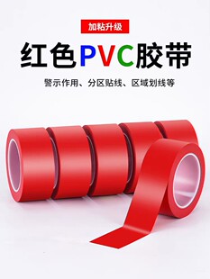 ���l�tɫ���RPVC��ʾ�z����ɫ�����R�����䎧���x�������ؾ�