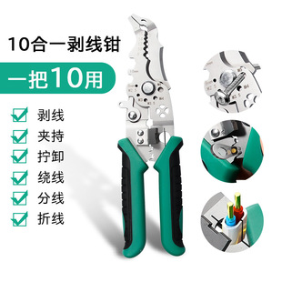 �F؛���l���I�����쏝�^�๦�܄����Q늹����Ä����������P䓼��Q