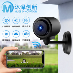 C1カメラhd 1080pスマートワイヤレスWiFi家庭用暗視カメラ防犯カメラ