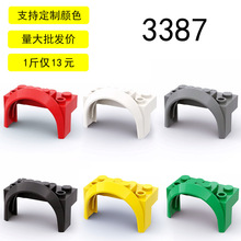 ��15�������С������ľ����3387��4x2.5x2������ü���ε����