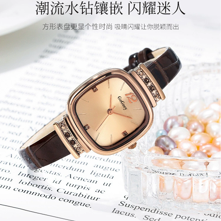 Квадчатые часы (Beijing Time) кварц, водостойкие, циферблат 2.6 см, японский ретро стиль