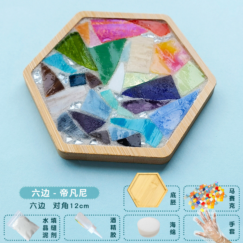 Nuevo producto bricolaje hecho a mano posavasos paquete de material mosaico padre-hijo creativo jardín de infantes pequeño regalo al por mayor juguetes educativos