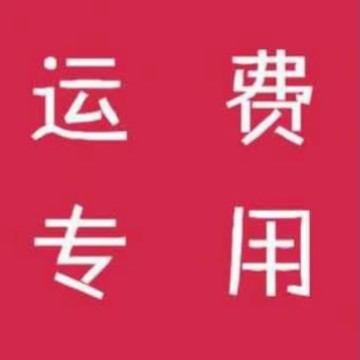 WZ3