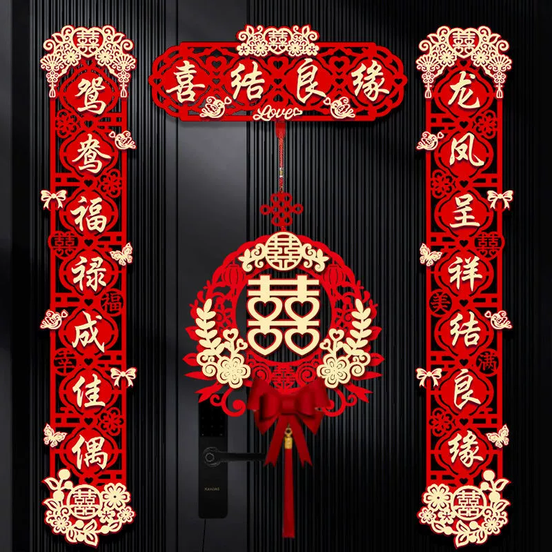 2024 новый свадебный куплет свадебный куплет