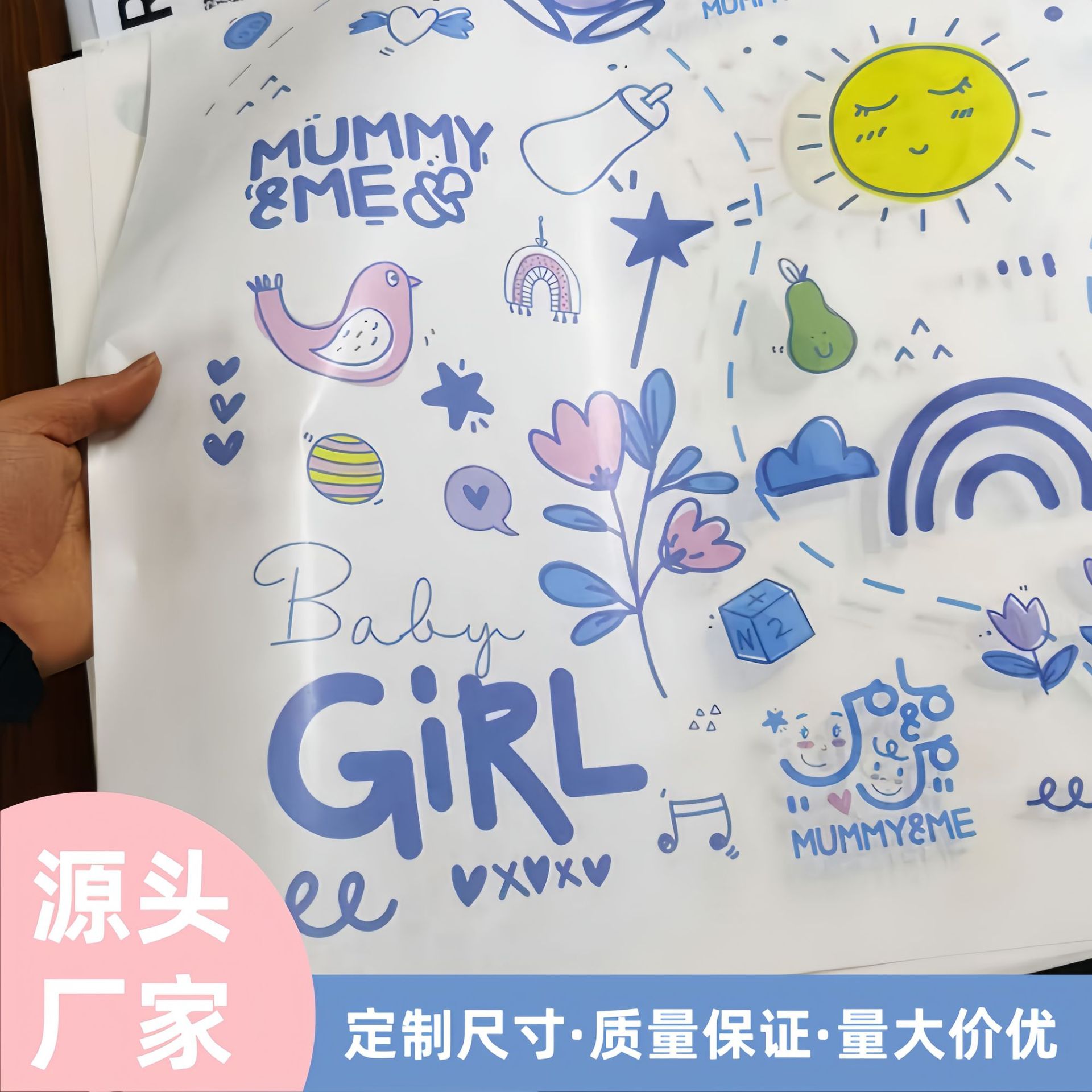 60克白牛皮纸彩色印刷logo定制 服装鞋子红酒礼物礼盒包装纸订做