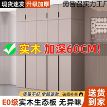 ʼҬFsľСͳⷿռ{M