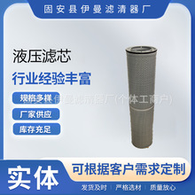 ������ӦHF35109�ھ����R914 924 916 926BҺѹ������оP784036