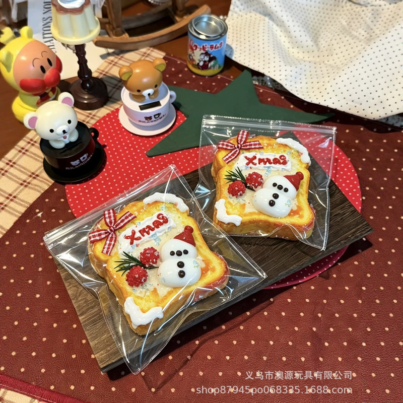 Christmas Series > Silicone Squishy Toy Imitation Food Squishy Super Thick Squishy Blind Box Stress Relief Gadget Christmas Series > Silicone Squishy Toy Imitation Food Squishy Super Thick Squishy Blind Box Stress Relief Gadget