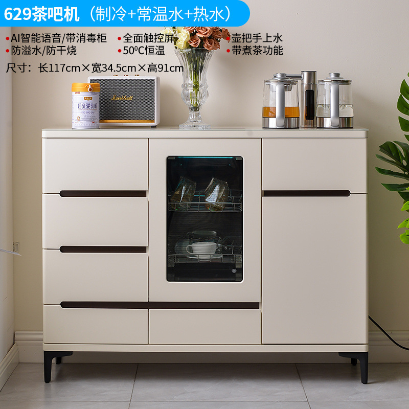 Máquina de té de voz inteligente de alta calidad doméstica totalmente automática con desinfección y secado anti-derrame de agua de lujo ligero gabinete de agua potable