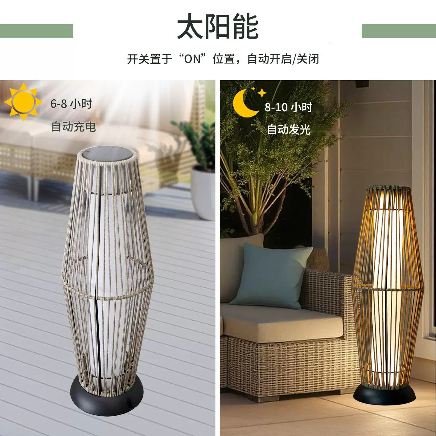 Travel villa for gazebo for hotel, mounted lights, style
