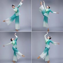 胶州秧歌服演出服女2025新款套装古典舞飘逸扇子舞民族伞舞广场舞