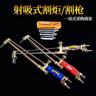 ���I��P䓚�ȫ�~����ʽ���G0130100������Ȳ�����