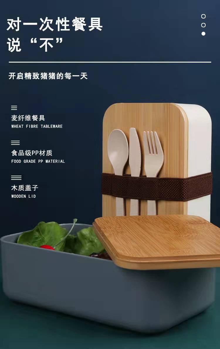 微信图片_20220827193242