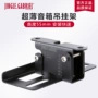 加百利专业超薄p30c音箱