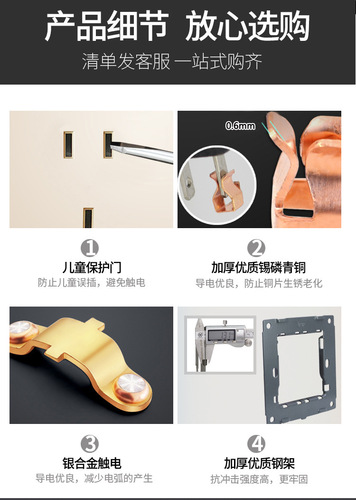 Panel white household three-hole USB socket 16A concealed wall 5-hole socket 86 five-hole socket switch socket