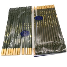 MY防水眉笔 带卷笔刀 易上妆 不脱妆 经典畅销款 P0501
